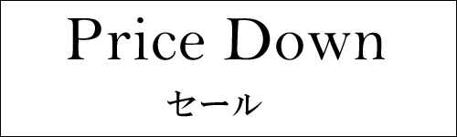 Price Down